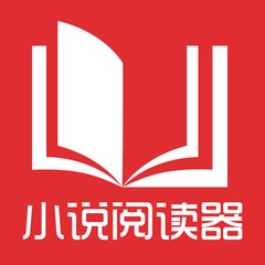 在菲律宾怎么考取国际驾驶证，中国驾驶证能不能直接转成国际驾驶证_菲律宾签证网